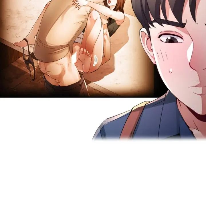 特别课程第2話