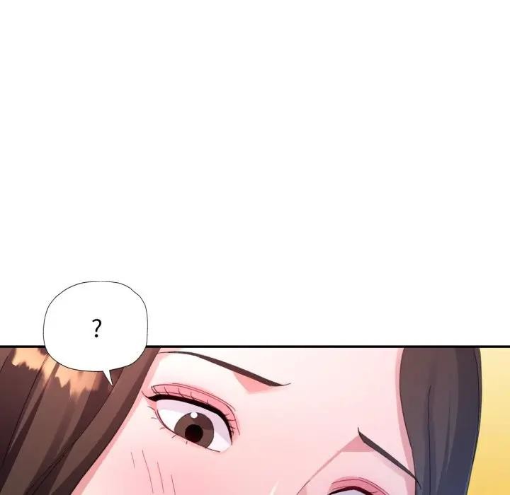 特别课程第2话