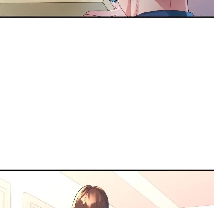 《特别课程》第2话