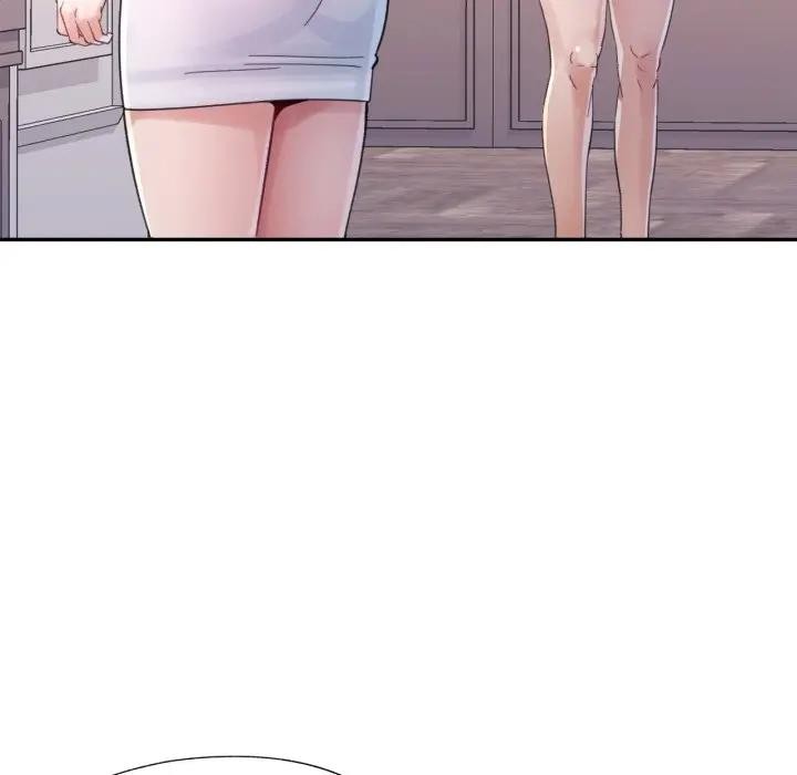 特别课程第3话