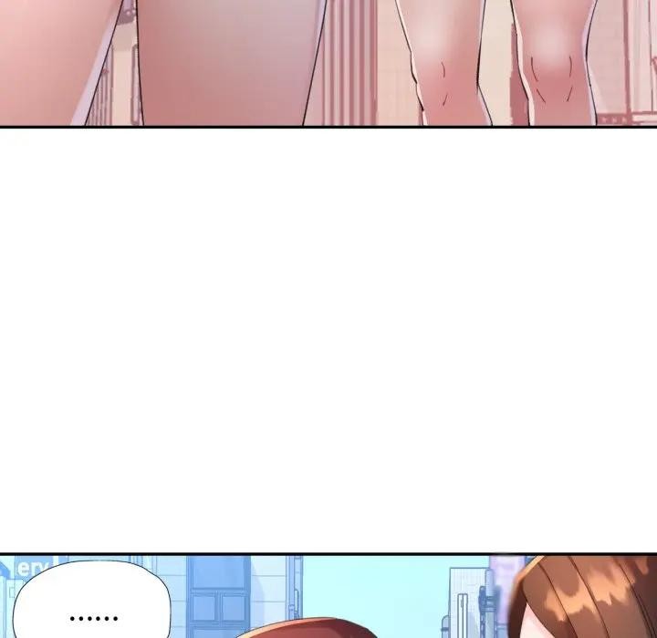 特别课程第3话
