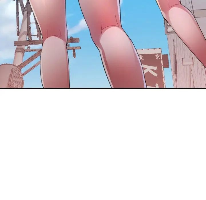 特别课程第3话