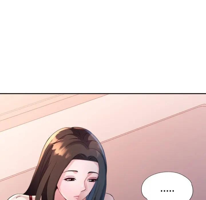 特别课程第3话