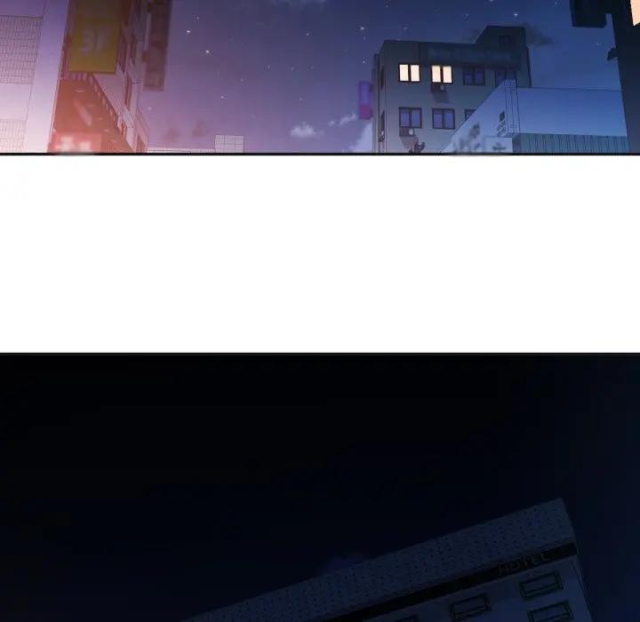 特别课程第3話