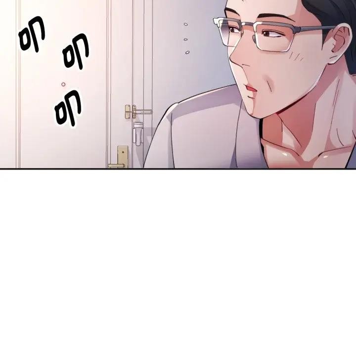 特别课程第3话