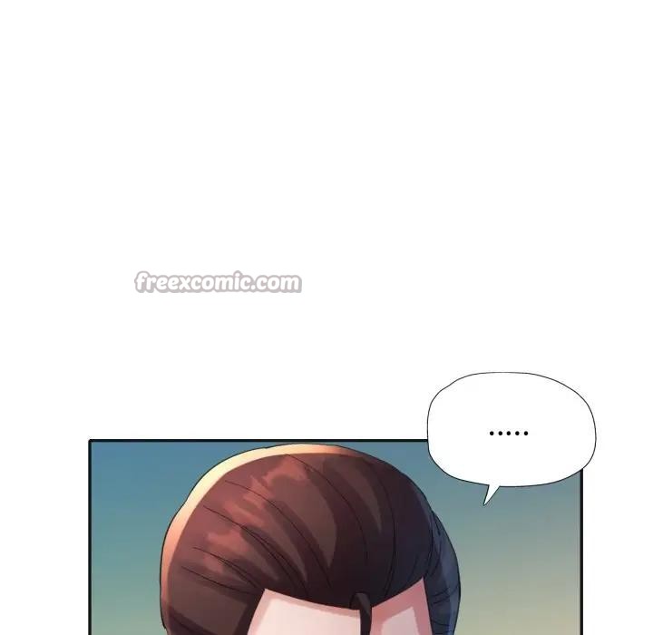 特别课程第3话