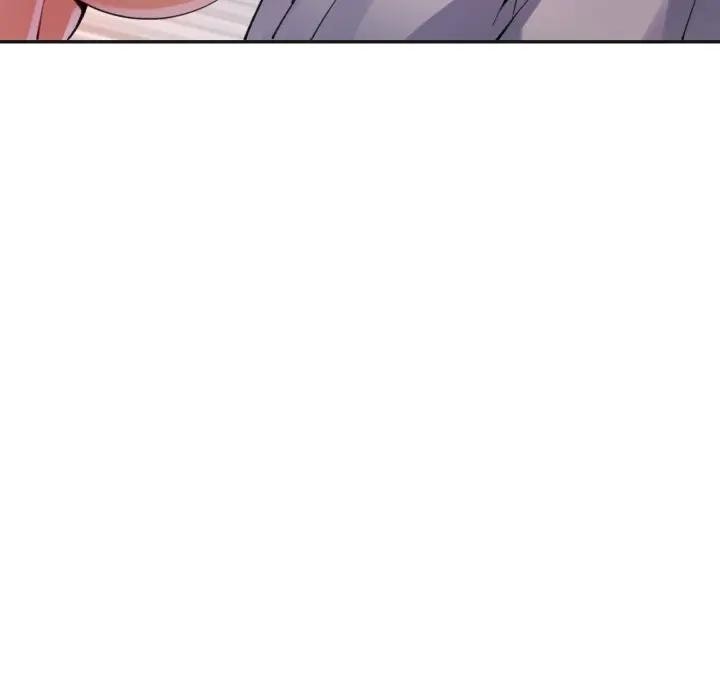 特别课程第4话