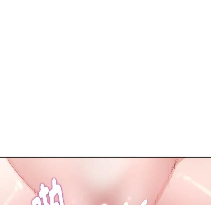 特别课程第4話