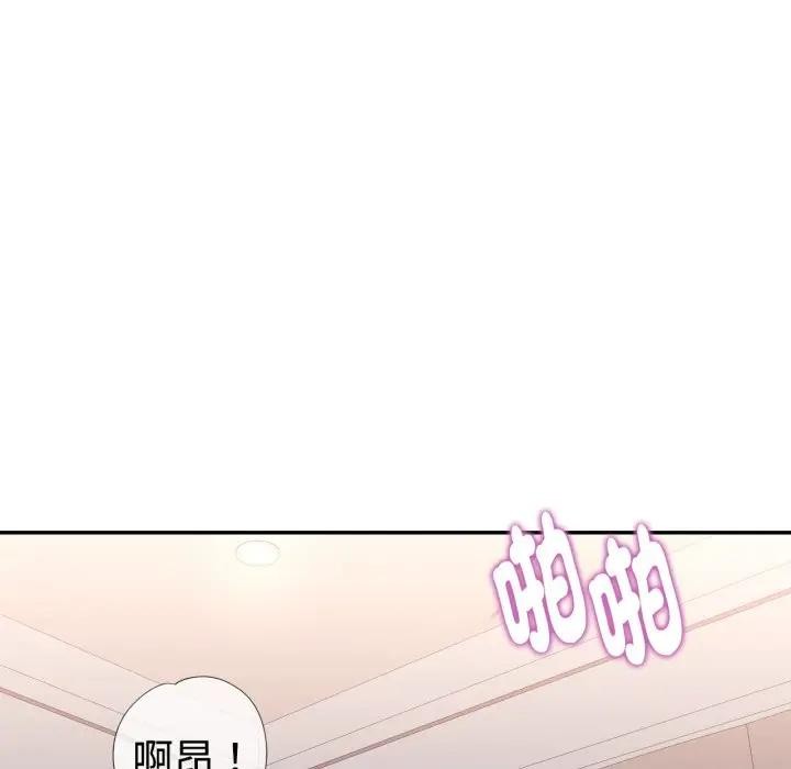特别课程第4話