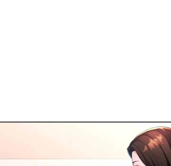 特别课程第4話
