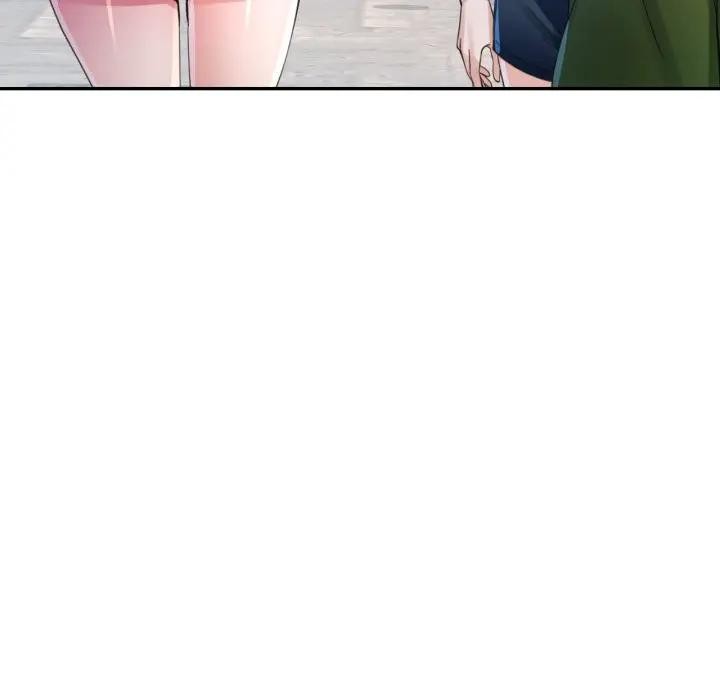 特别课程第4话
