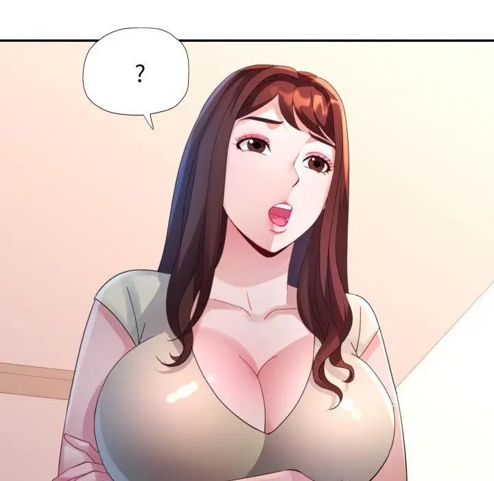 特别课程第4话