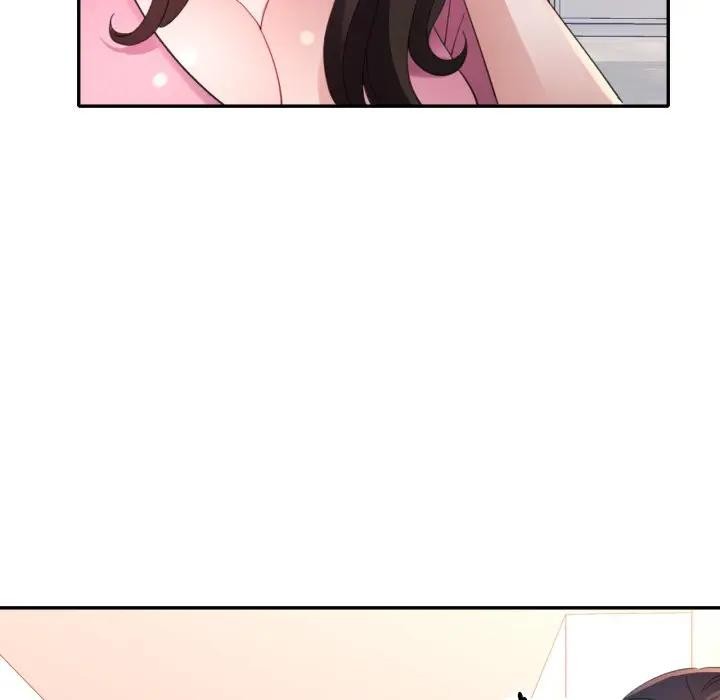 特别课程第4话