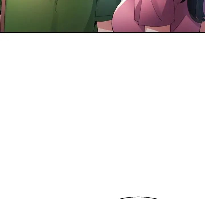 特别课程第4話