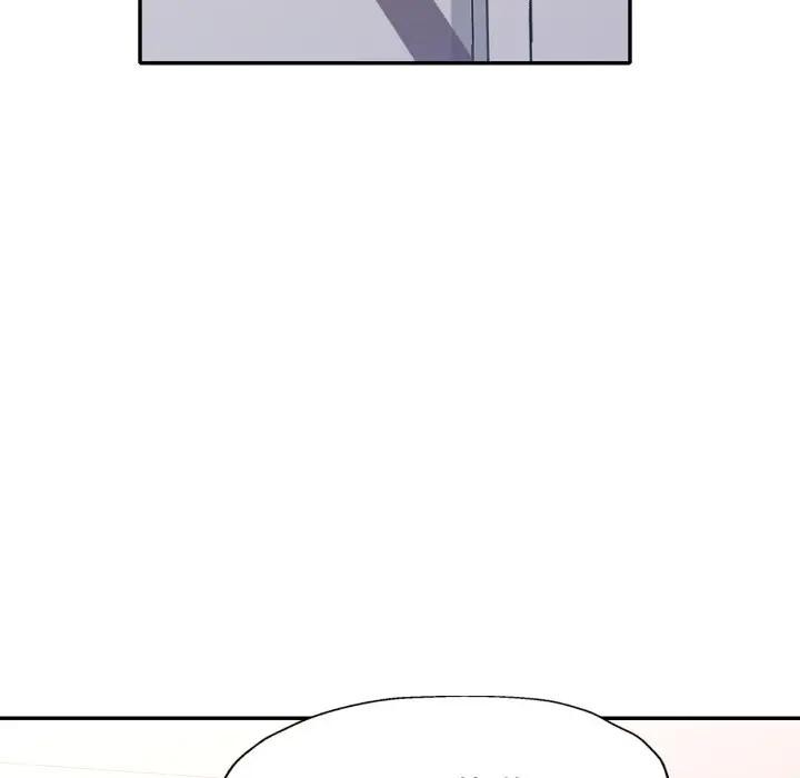 特别课程第4话