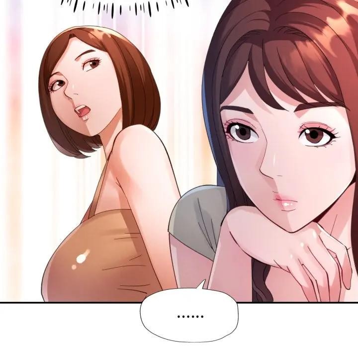 特别课程第4話