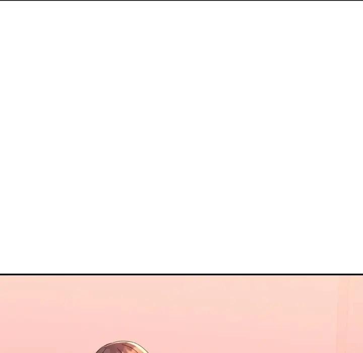 特别课程第4话
