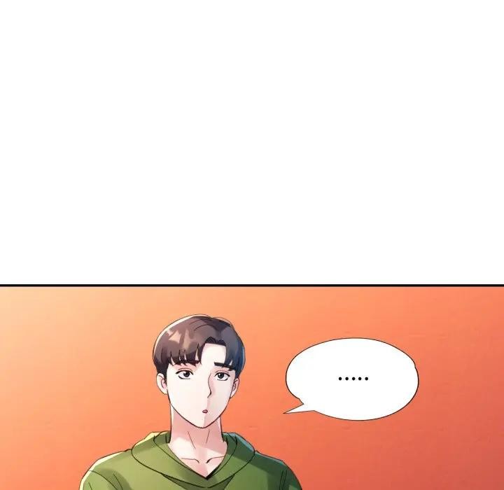 特别课程第4话