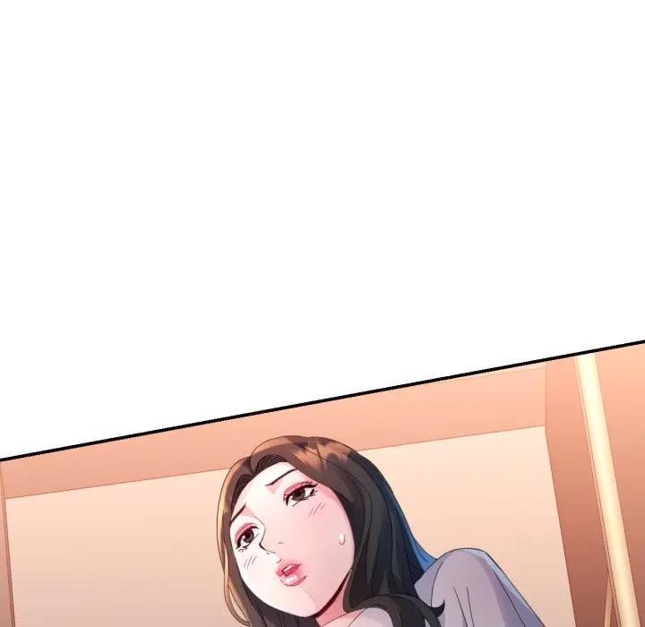 特别课程第4话