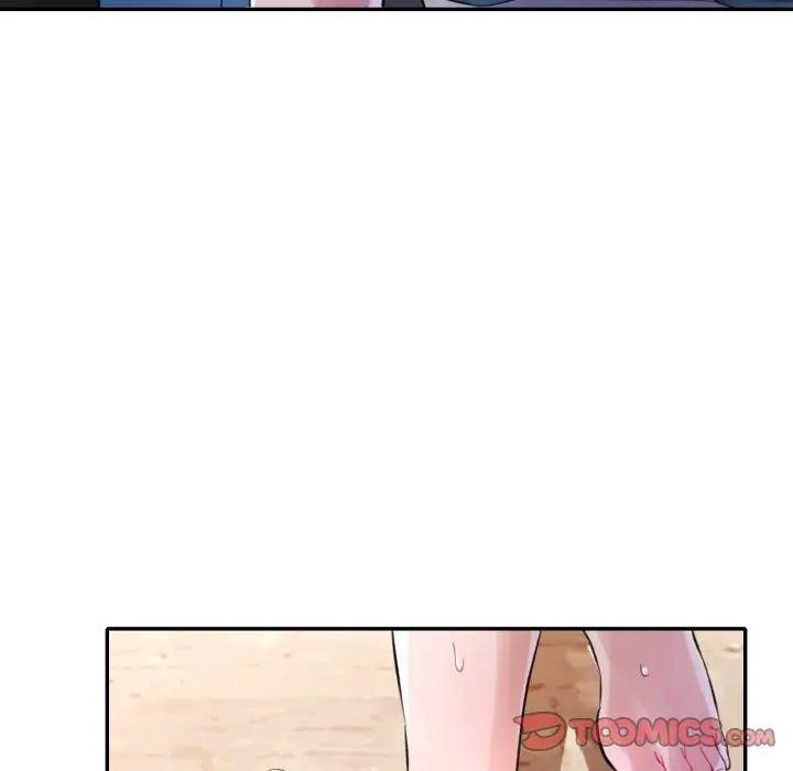 《特别课程》第4话