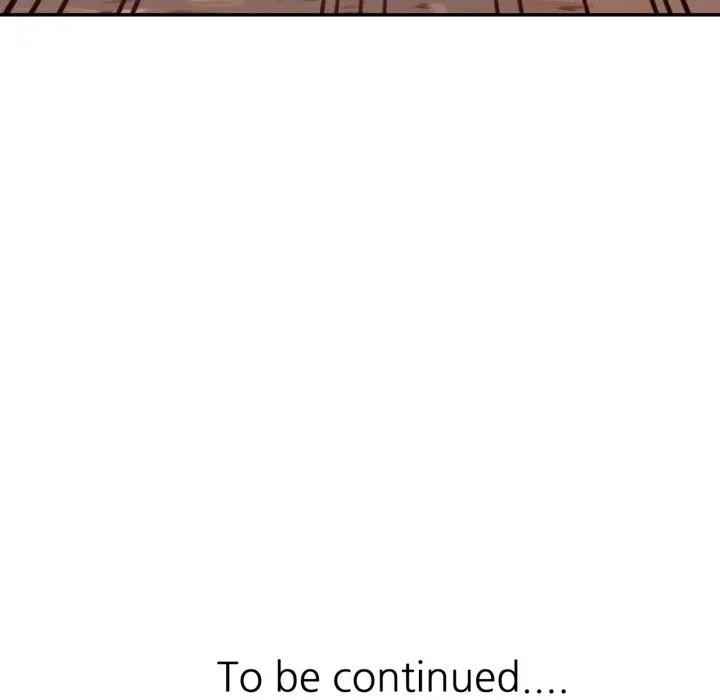 特别课程第4话