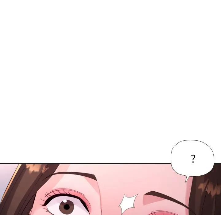 特别课程第5话