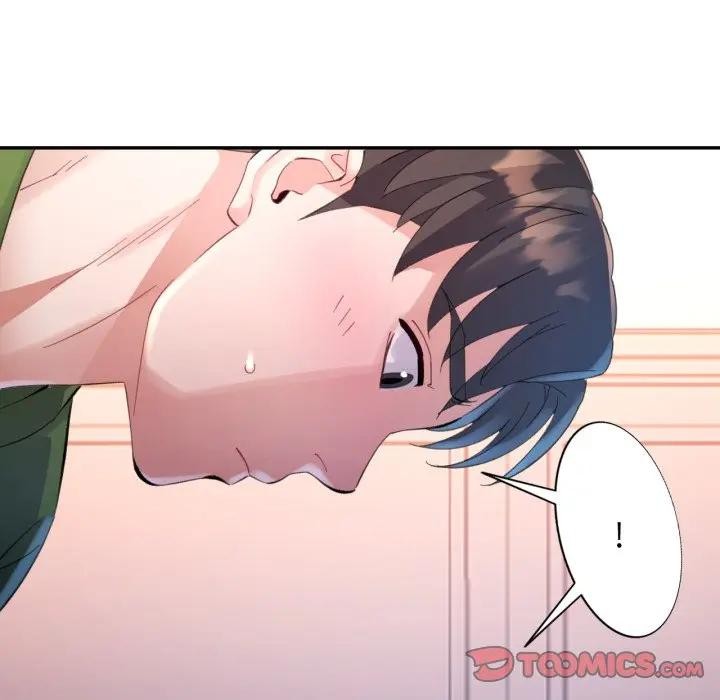 特别课程第5話