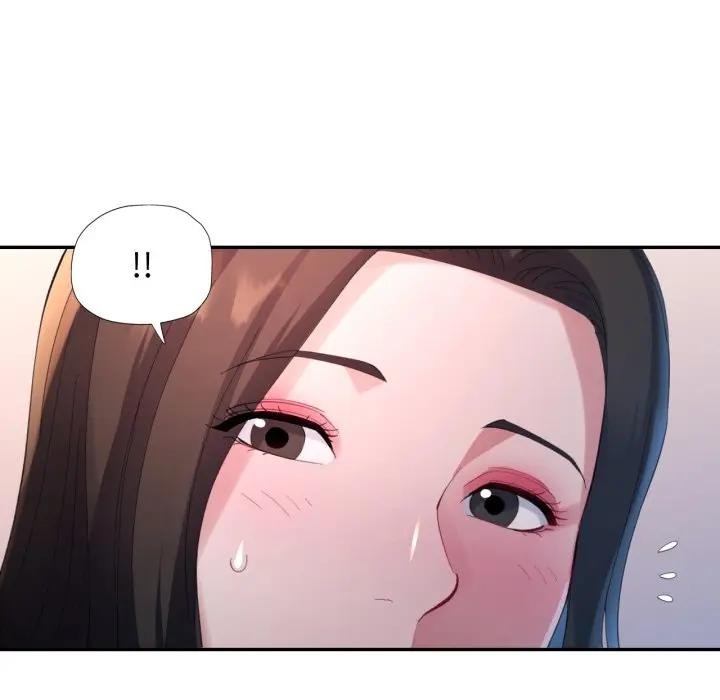 特别课程第5话