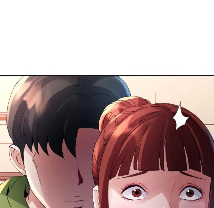 特别课程第5话