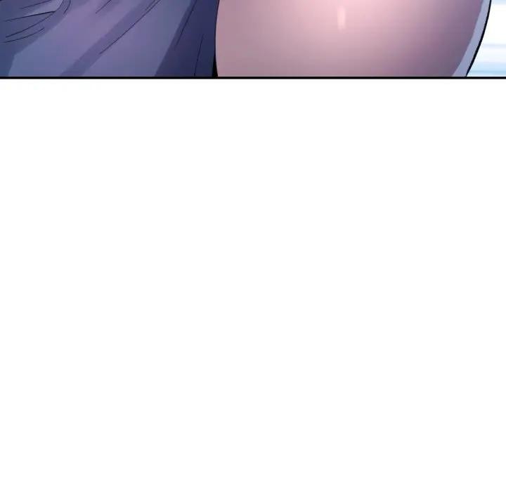 特别课程第5話