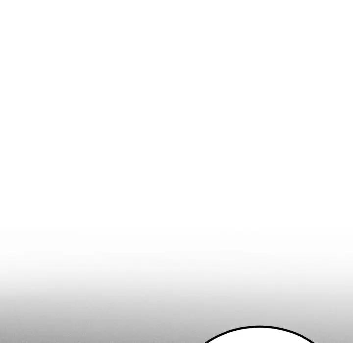 发小碰不得第109話