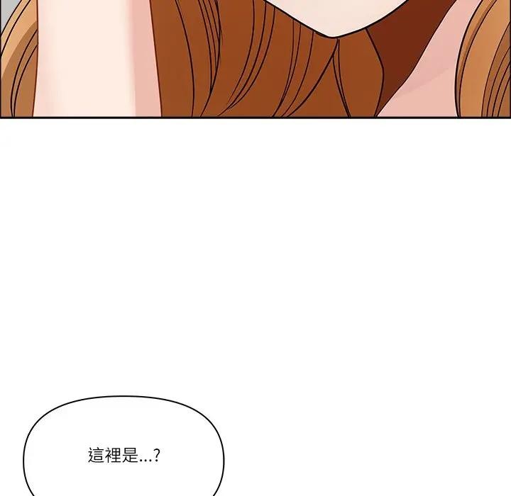 最强男人第65話