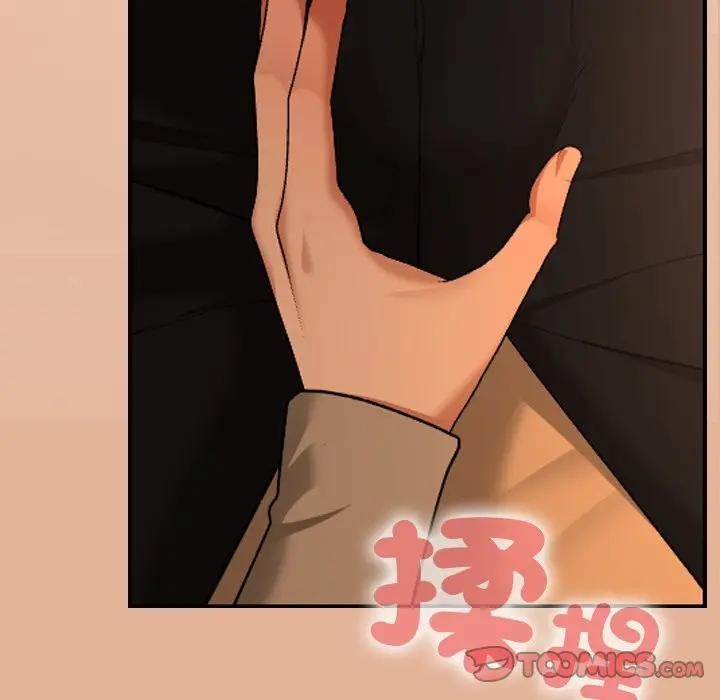 校花的雙麪生活第29話