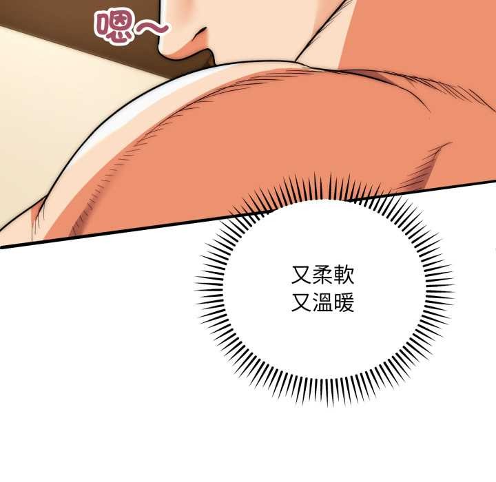 神雕闯都市第31話