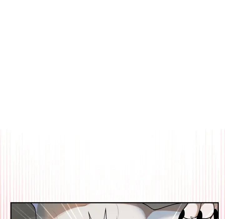 野兽的王国第14話