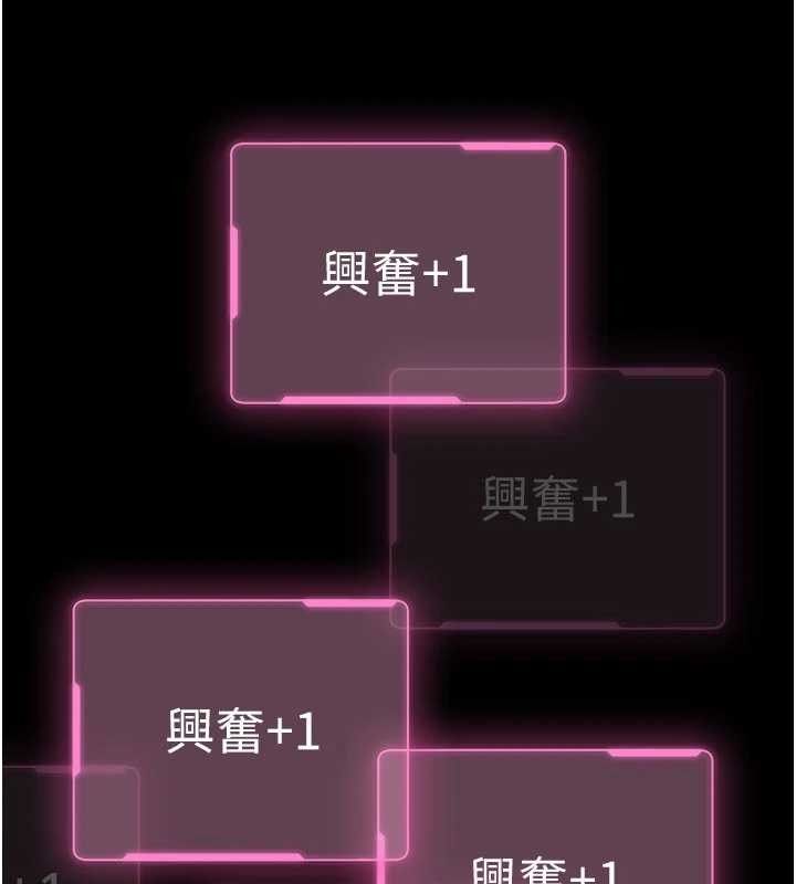 《馆长是大野狼》第10话-我没有教过这种课