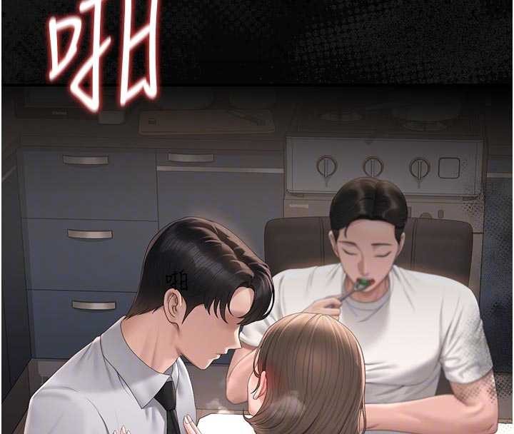 猎艷管理员第32話-取悅我是妳唯一的價值