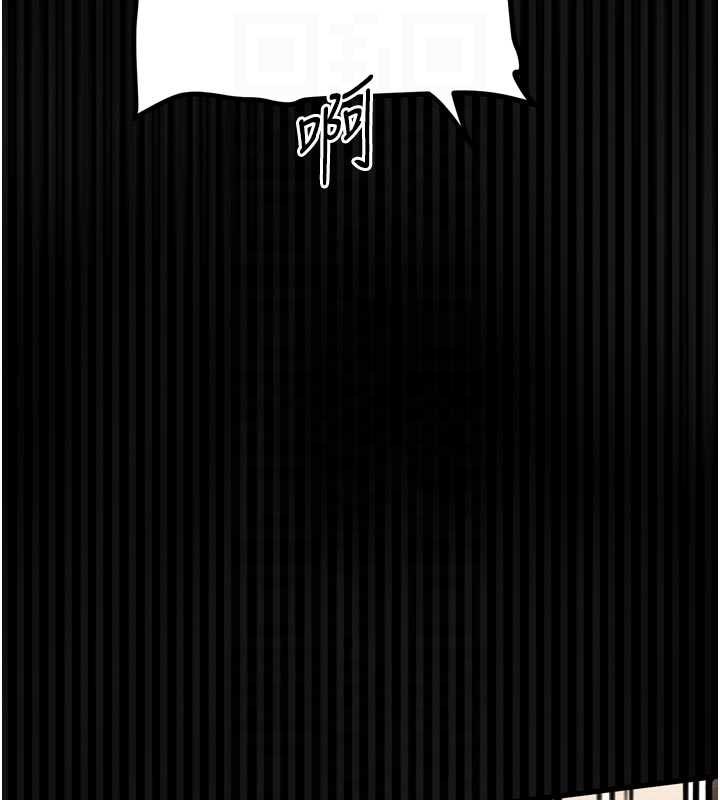 堕落物语2第50話-這就是做到虛脫的感覺&hearts;