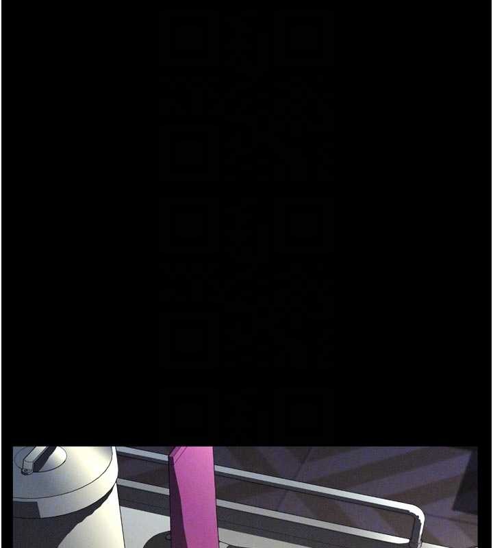 堕落物语2第50話-這就是做到虛脫的感覺&hearts;