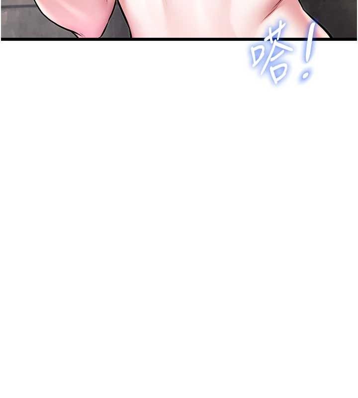 特色新視界第30話-真的要玩這麼大嗎?