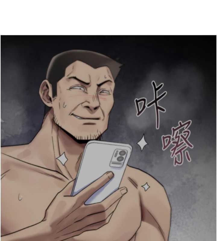 《诅咒性转物语》第19话-喜欢被大叔干吗?