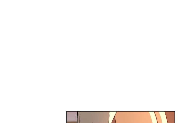 下班后的例行恋爱第97話