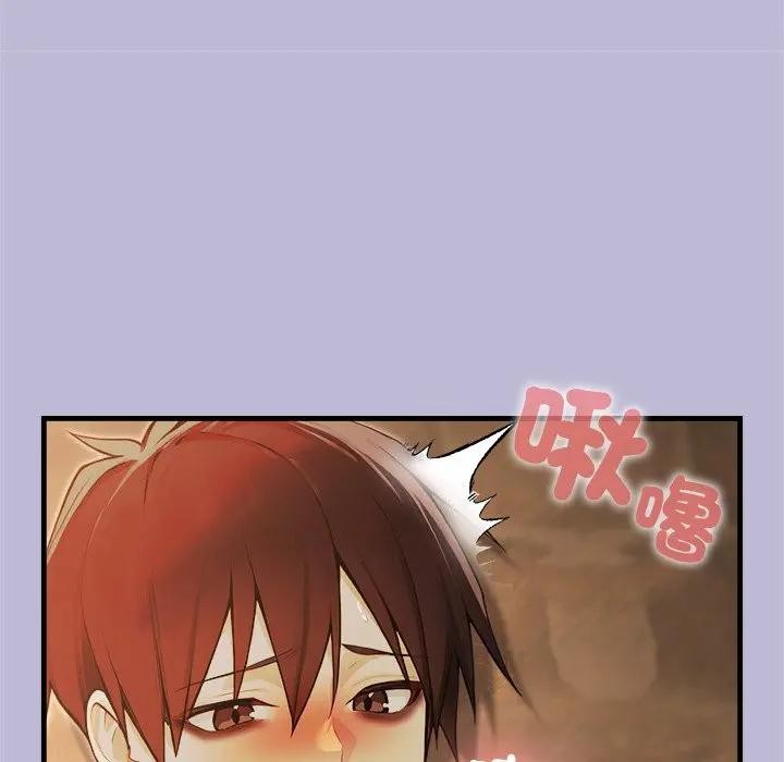 異世界騎士團長第59話