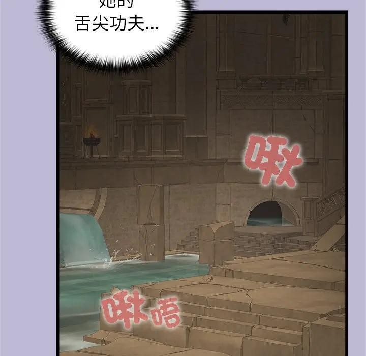 異世界騎士團長第59話
