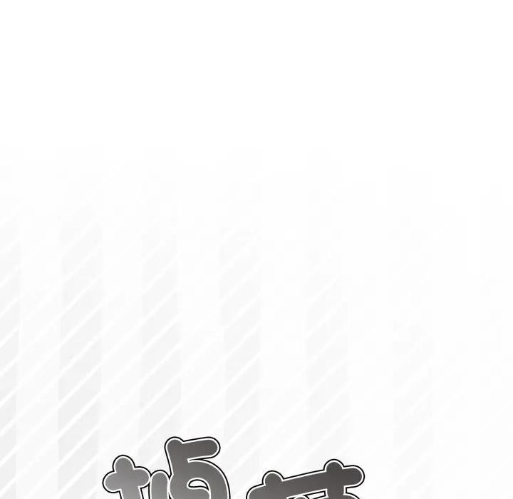 調教開關：第二季第28話