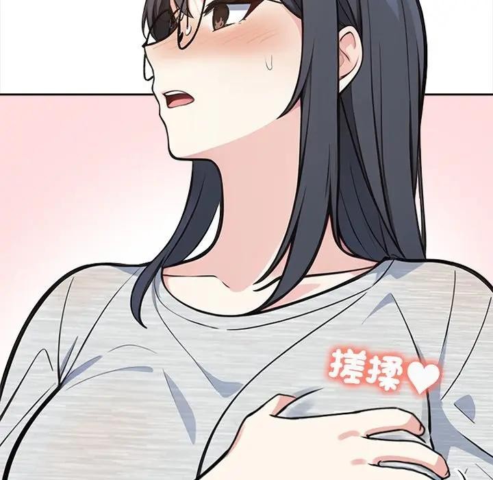 大学女生宿舍的秘密第10話