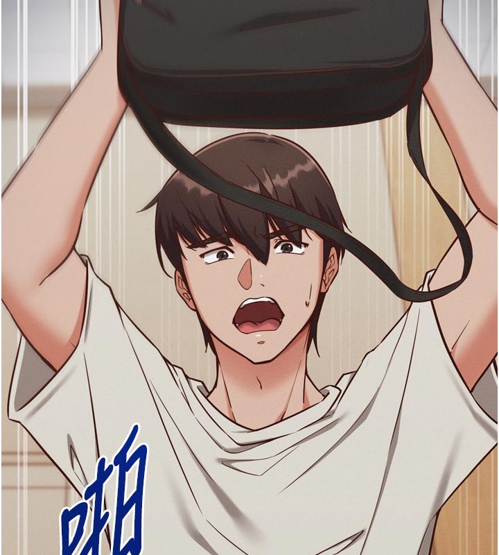 催眠媮心計第1話-數到3，妳被我催眠了!