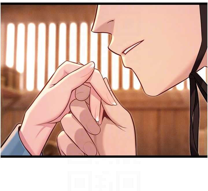 命運:貞潔慾女第78話-獻身挽回烈女心