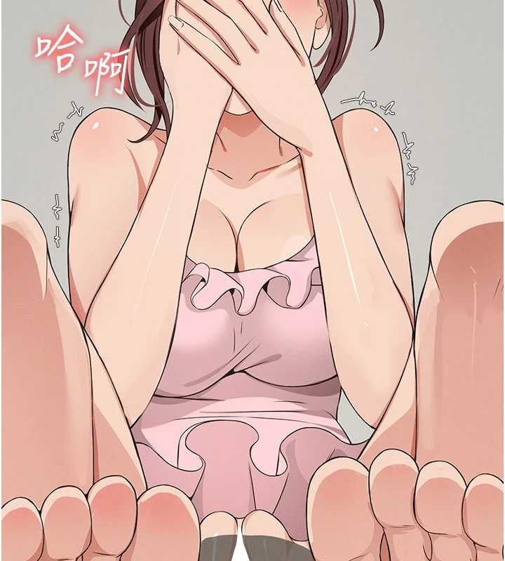《尸变家园:以身相许》第35话-女子本弱，为母则强