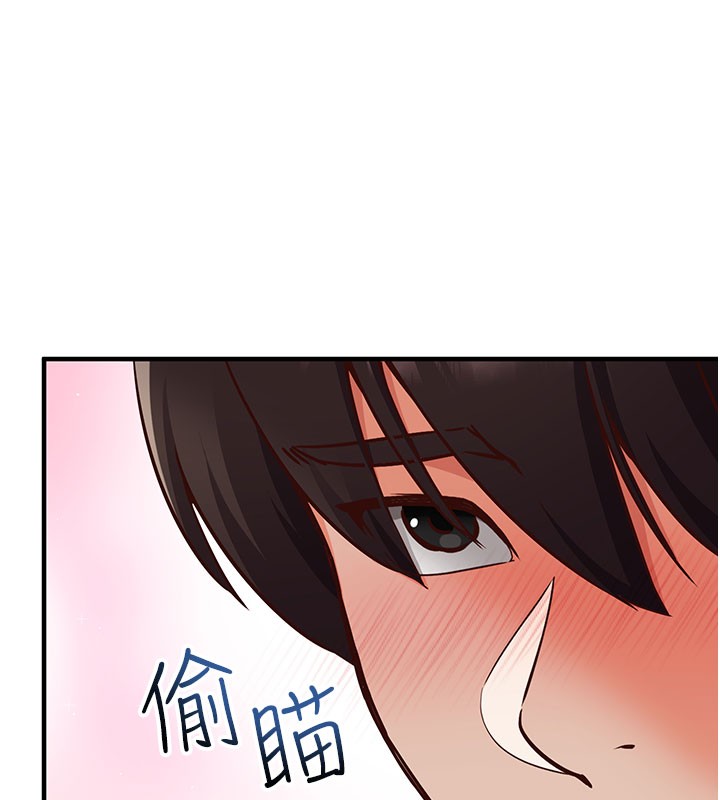 催眠偷心计第4話-打工遇到極品人妻